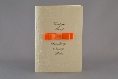 Kartka Świąteczna KSW III/14